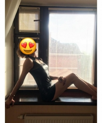 Мария