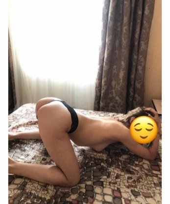 Мария