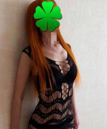 Инна